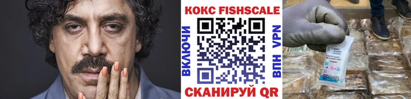 Cocaine Перу где продают наркотики Кологрив