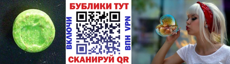 Экстази TESLA  Кологрив 