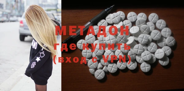 дживик Богданович