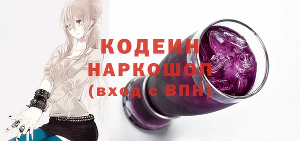 дживик Богданович