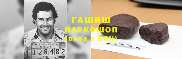 дживик Богданович