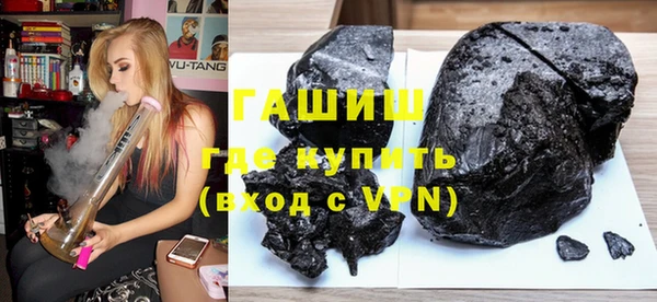 гидропоника Белокуриха