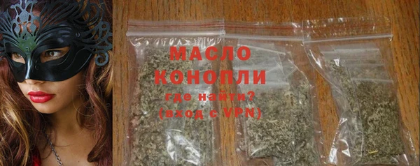 дживик Богданович