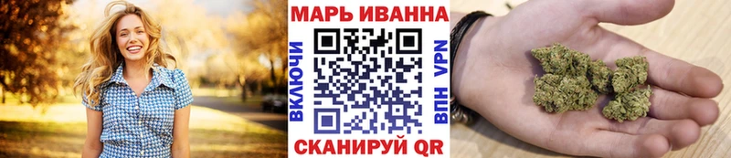 магазин продажи   Кологрив  Каннабис сатива 